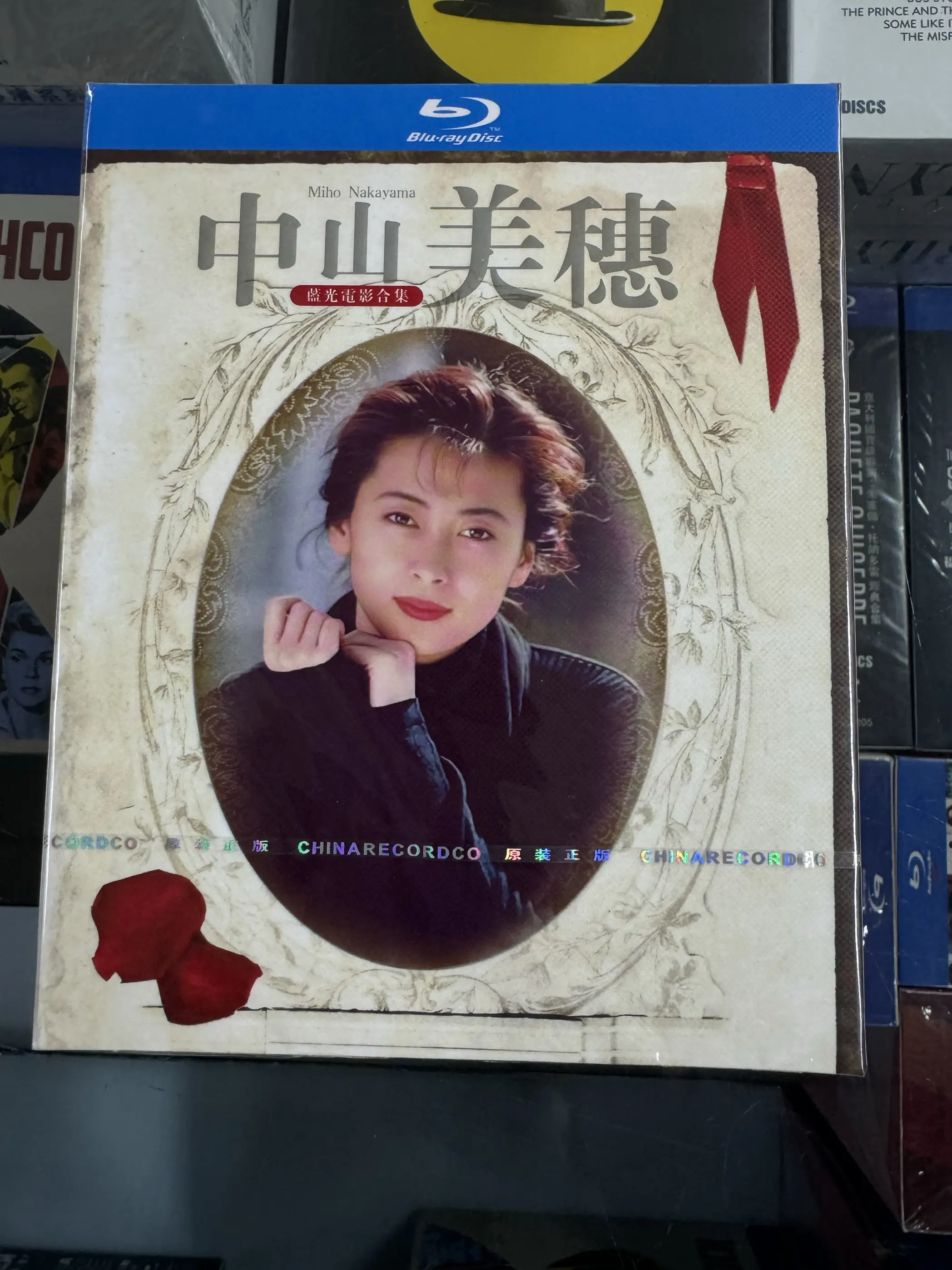 

Коллекция фильмов Михо Накаямы на Blu-ray дисках Ultra HD с японским звуком и китайскими субтитрами