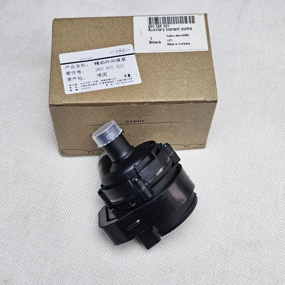 ELECTRIC WATER PUMP 0392023004 2E0965521 for VW Crafter Mercedes Sprinter VIANO VITO E350 ML350 E550 E400 A2118350364 2048350364