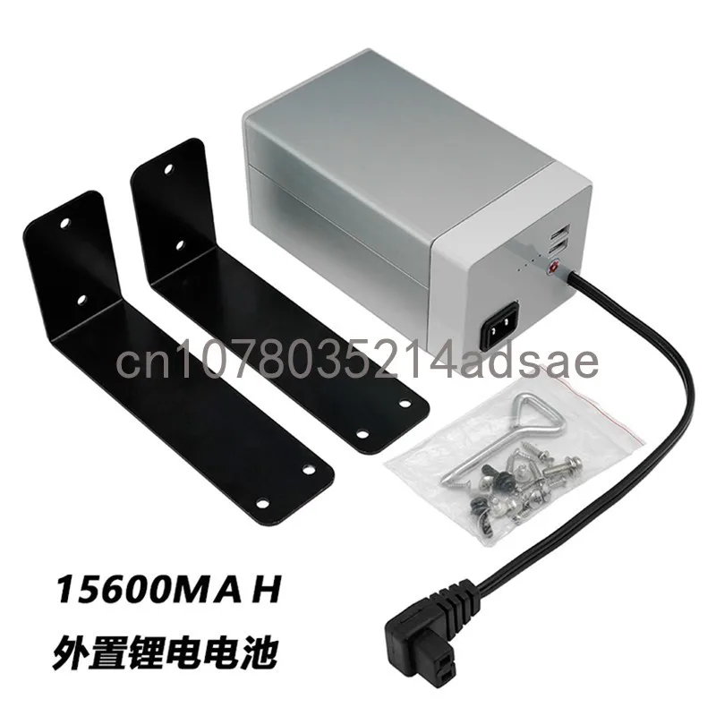 

car refrigerator refrigeration accessories car home dual-purpose power cord adapter 12V/24V lithium battery protective cover