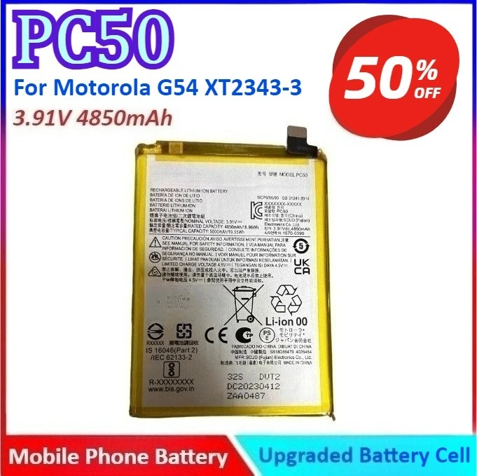 

Brand New PC50 3.91V 4850mAh Battery For Motorola G54 XT2343-3 Mobile Phone Battery