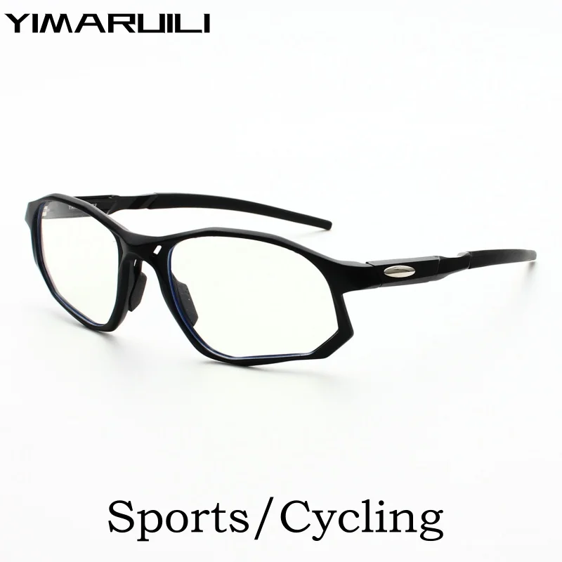 YIMARUILI Fashion Personality Luxury TR90 Retro Ultra-Light Optical Prescription Sports Cycling Glasses Frame Men and Women 8171