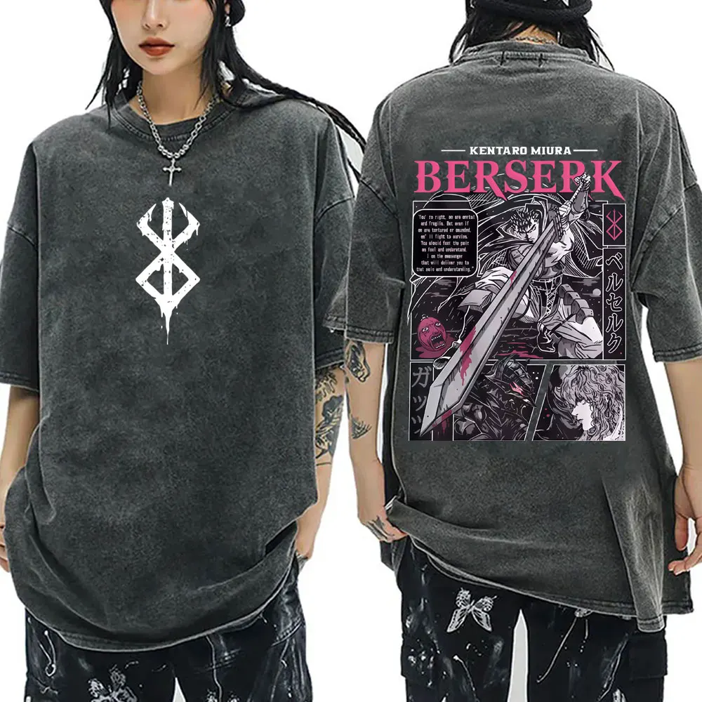 

Washed Vintage Anime Berserk Guts Graphic T-shirt Retro Skull Knight Gatsu Griffith Zodd T Shirt Men O Collar Oversized T-shirts