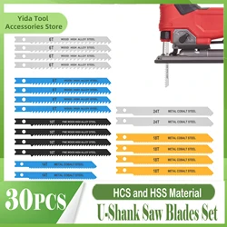 지그 톱날 세트, U-섕크 날카로운 패스트 컷 HCS 톱날, 튼튼한 목재 및 플라스틱 절단 톱날, 28 개, 30 개