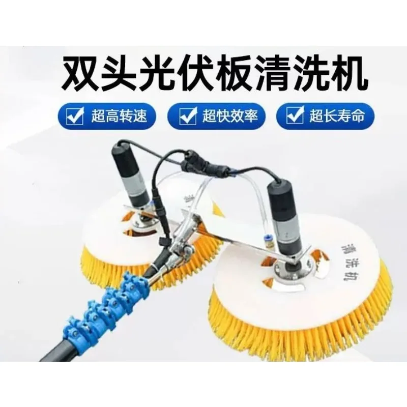 Solar Panel Cleaning Machine for Rooftop  Photovoltaic Panel Washing Equipment