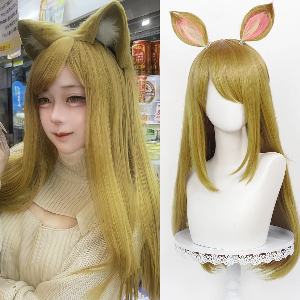 Kansai Kaoruko Cosplay Wig 70CM Brown Long Straight Synthetic Hair Chainsmoker Cat Role Play Costumes Wig Heat Resistant