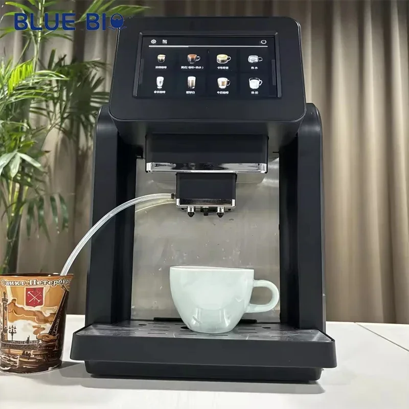 Cafetera italiana de goteo para el hogar profesional, cafetera completamente automática de lujo moderna