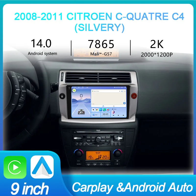 Meihua 9 Inch Car R…