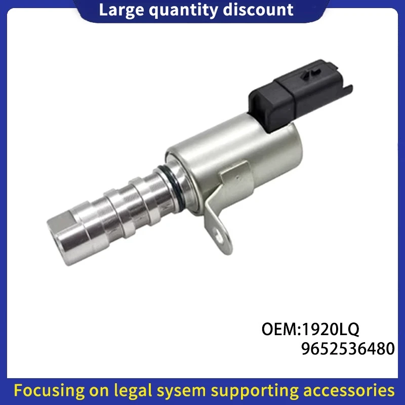 

1920LQ Для Peugeot 307 308 408 508 3008 407 Citroen C4 C5 Оригинальный новый электромагнитный клапан ГБЦ, электромагнитный клапан VVT 9652536480