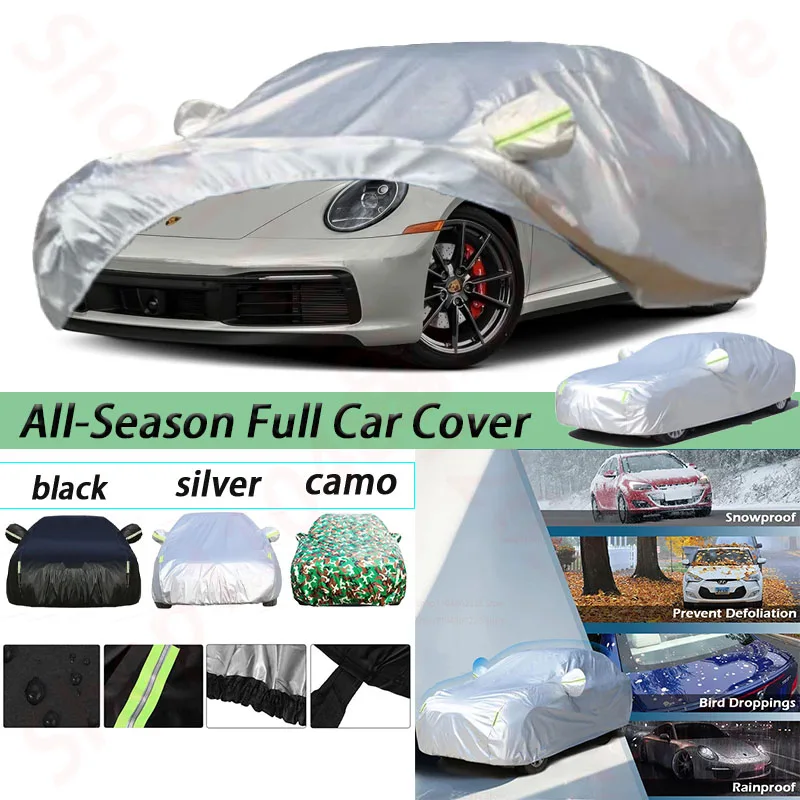 

Car Cover Fit 2012-2022 Porsche 911 Luxurious Heavy Duty Protection Dustproof Waterproof For Dust-Proof Underground Garage