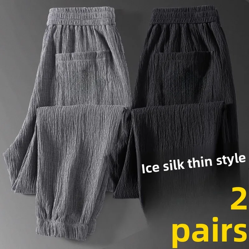 بنطلون رجالي صيفي سريع الجفاف من الحرير الجليدي، خفيف وواسع، مقاوم للأوساخ، مناسب للرياضة والأنشطة اليومية، بألوان نقية وأسلو...