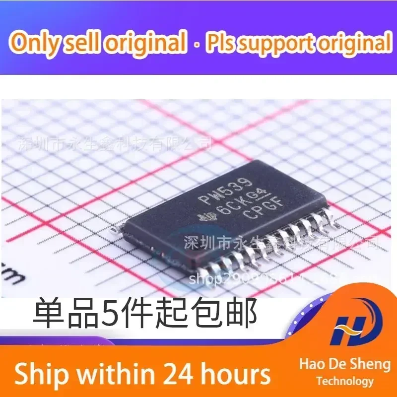

10PCS/LOT TCA9539PWR TSSOP-24 PW539 New Original In Stock