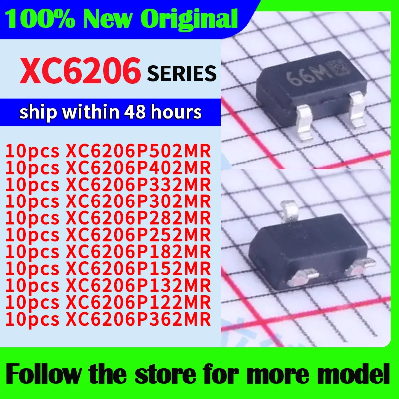 

5 шт./лот XC6206P502MR XC6206P402MR XC6206P332MR XC6206P302MR XC6206P282MR XC6206P252MR XC6206P182MR XC6206P152MR XC6206P132MR