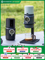 STARSEEKER Super58 Portable Electric Espresso Machine Travel Coffee Maker For Camping Car Coffee Maker With USB-C Bracket Tamper