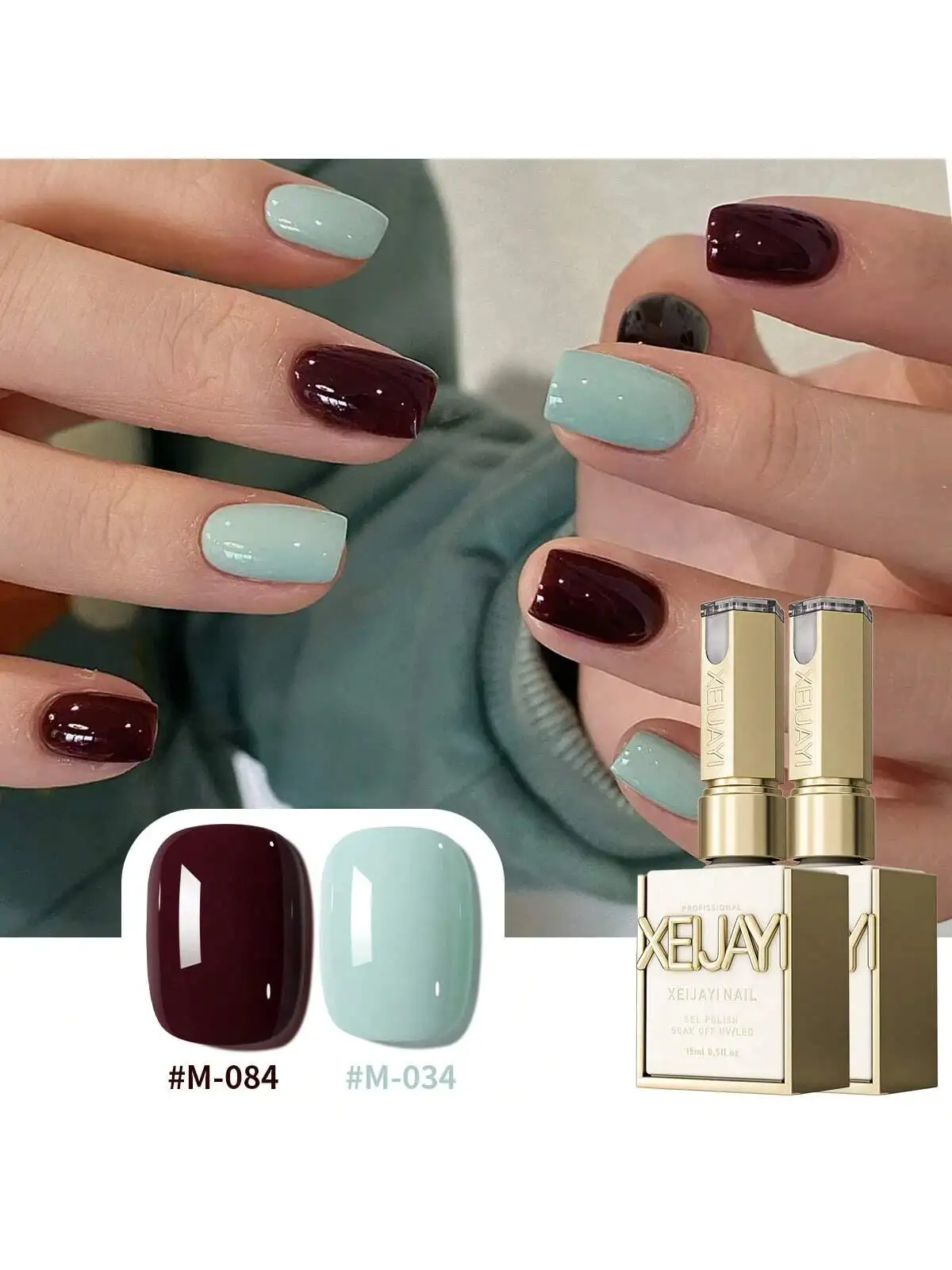 

XEIJAYI 2Pcs Fashion Nails Art Nail Gel Polish Soaking UV LED Nail Gel Salon Female Nail Art Tools Fashion Nails