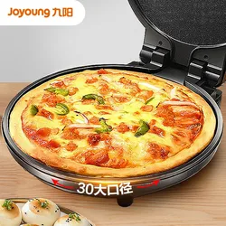 Joyong Household Electric Pancake Pan Breakfast Machine Frying and Baking Machine Double-sided Heating Suspension Design