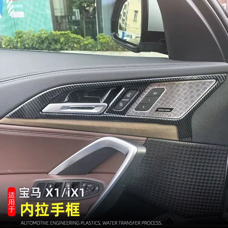 

For BMW X1 U11 2023 2024 ABS peach wood Carbon Fiber Car Inside Inner Door Handle Bowl Cover Trim Interior Accessories