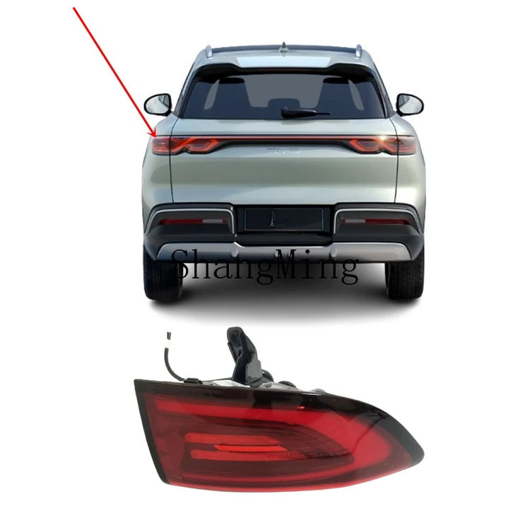 LXY يوان يصل مجموعة ضوء الذيل الخلفي الذيل الأوسط ضوء الذيل الخلفي