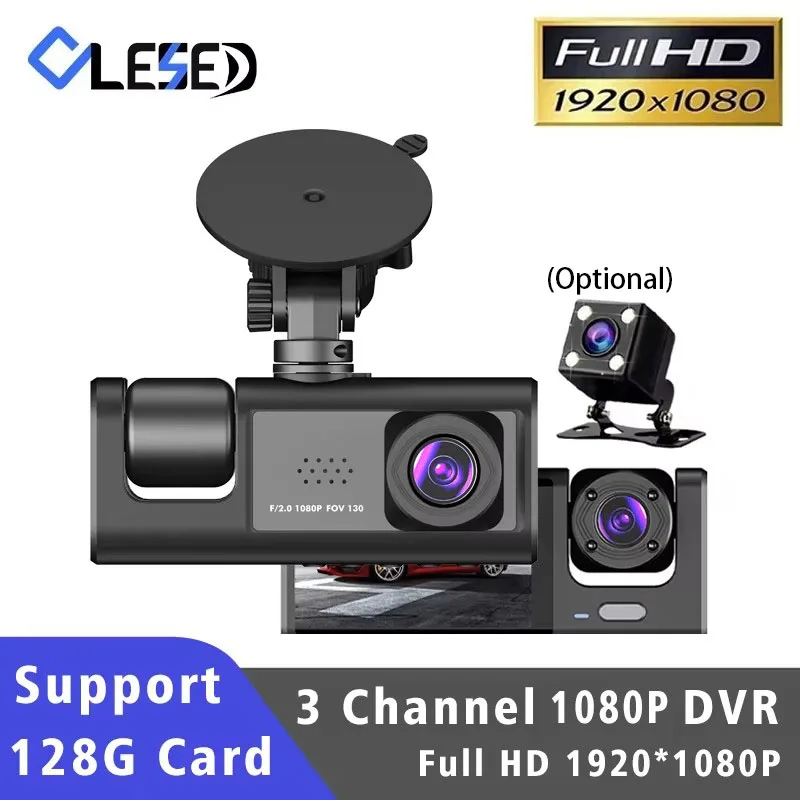 El mejor DVR 3 para tu coche: una evaluación detallada y recomendación