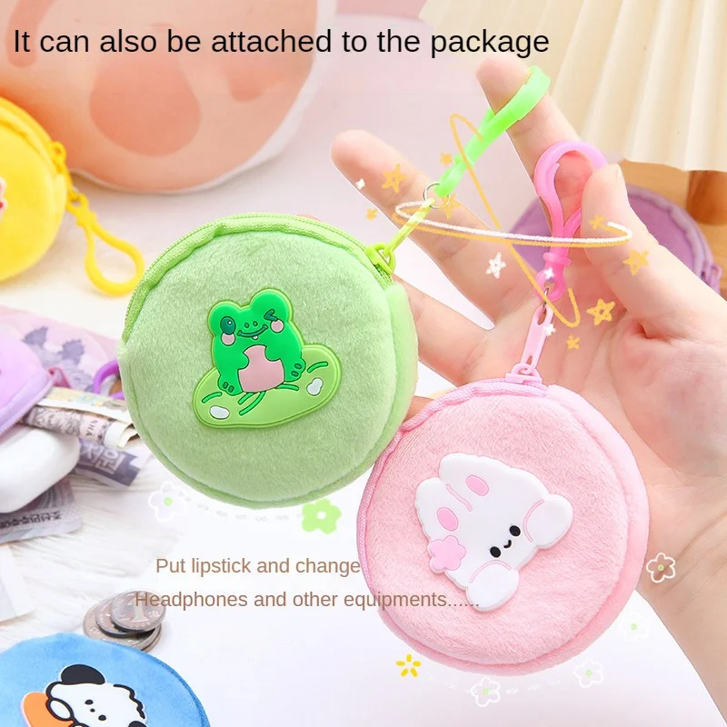 Plush Wallet Soft High Capacity Coin Wallet Lovely Skin-friendly Coin Purse Mini Cartoon Wallet Portable Cartoon Mini Wallet