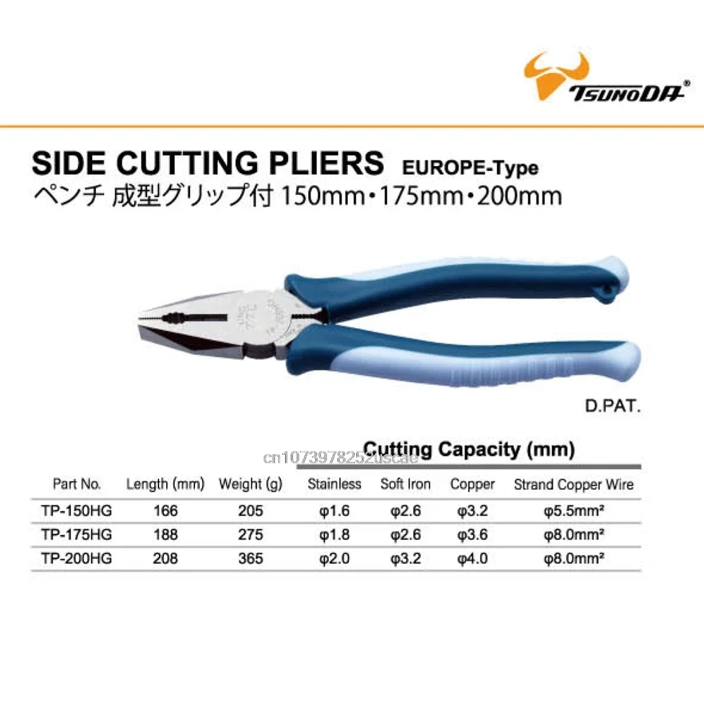 Japan King TTC Combination side cutting pliers 5 7 8 Inch For Copper Wire wire stripping Element Etc Repair Tools TP-150HG