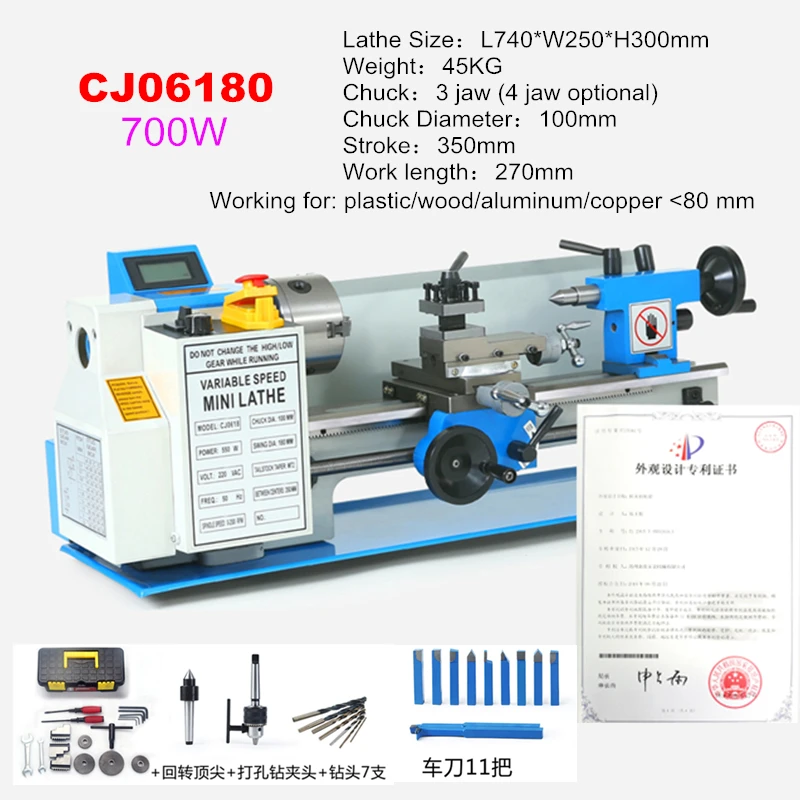 WM210 1100W 400MM 600MM 800MM Semi-Automatic Metal Lathe Length Auto Threading Making Mini CNC Machine Chuck Diameter 100/125mm