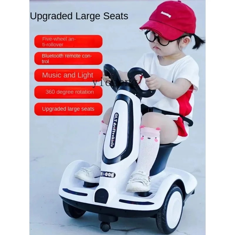 Children's Electric Car Charging Can Sit With Baby Remote Control Car Children Balance CarR25