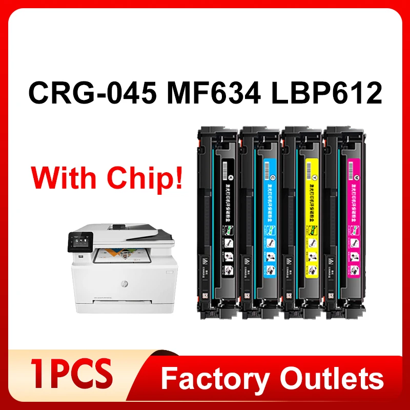 

Совместимый тонер-картридж для Canon MF635Cx MF631n MF633CDW MF634 MF632 LBP612C LBP611C LBP613cdw