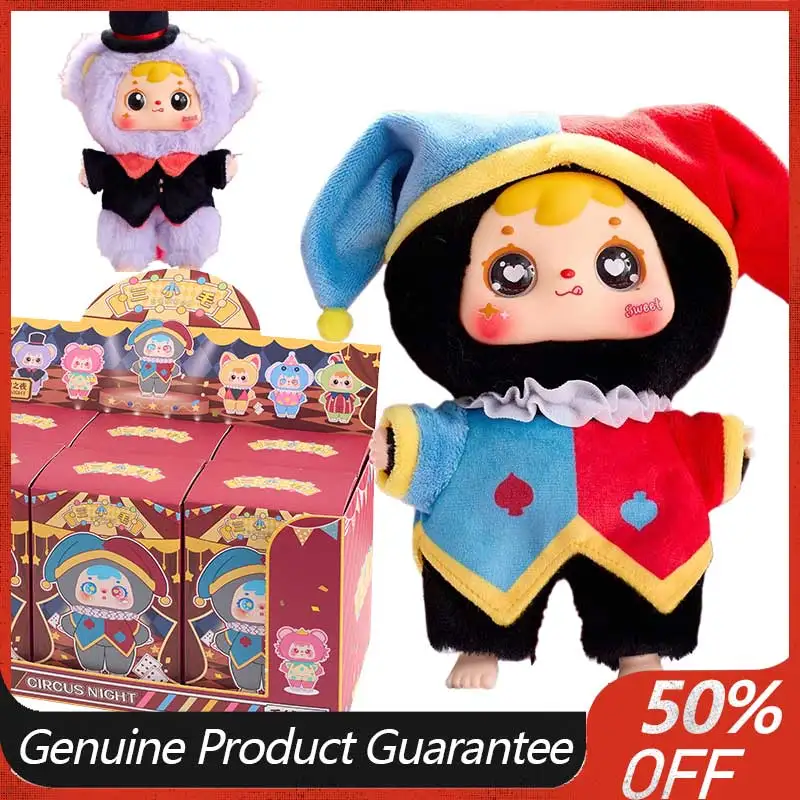 Zabawki Blind Box Samuel Circus Night Surprise Play Blind Box Winylowa Torba Zawieszka Akcesoria Śliczne Małe Prezenty Dla Kobiet