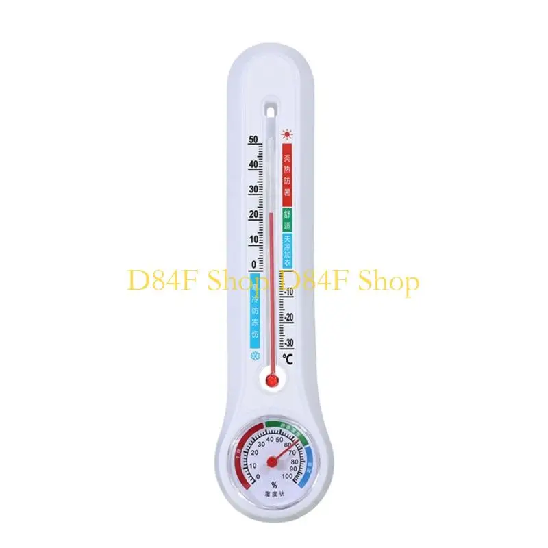 D84F Analog Wall Thermometers Hygrometer Battery-Easy for Home and Greenhouse Check