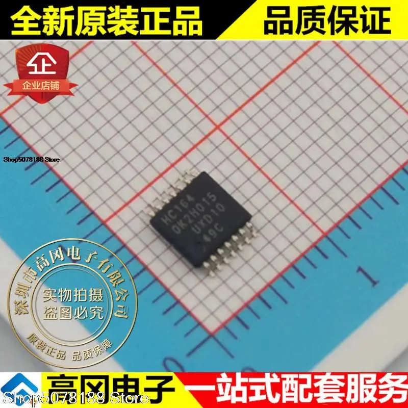 

10 шт. 74HC164PW HC164 TSSOP14
