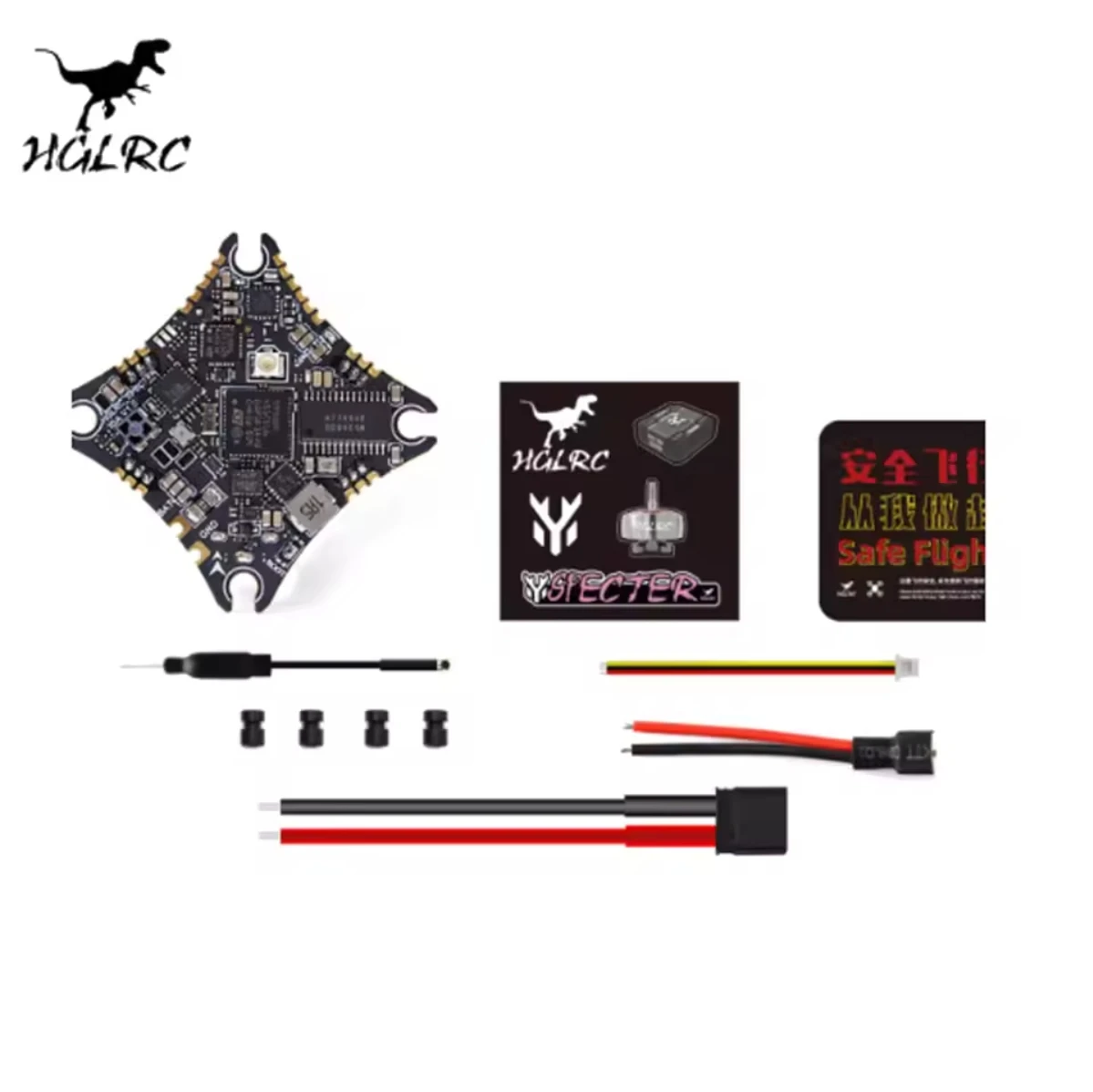 HGLRC SPECTER F411 10A 1-2S AIO Flight Controller ExpressLRS 2.4G Receiver 5.8Ghz 400mW Vtx For 65-85mm RC  FPV