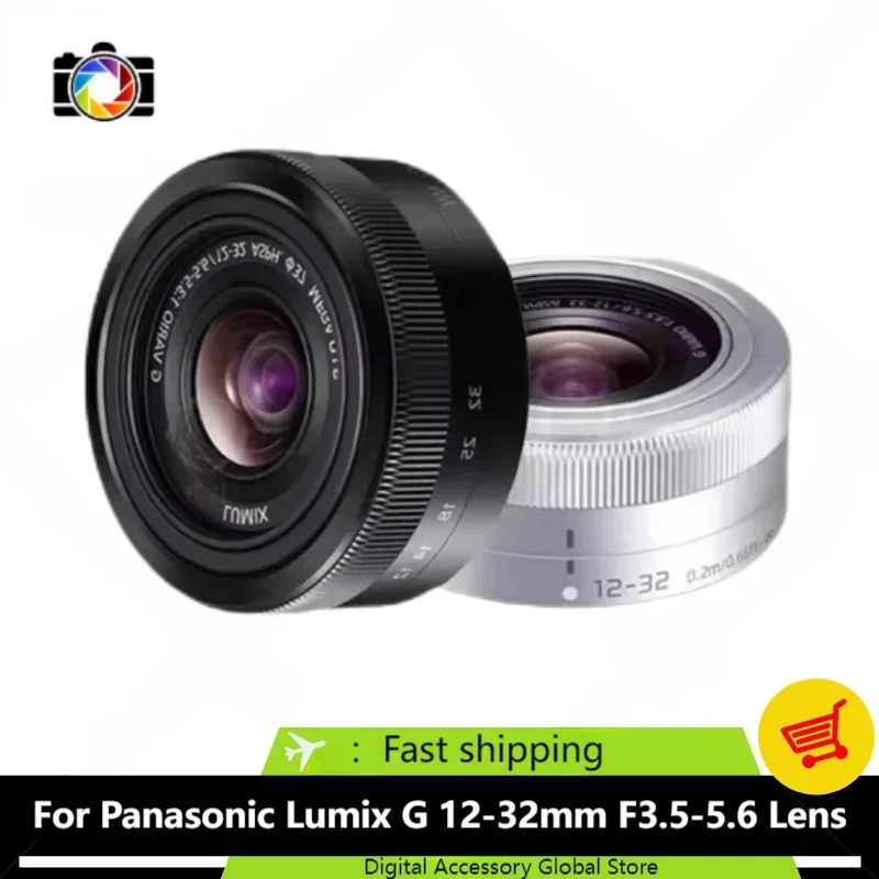 95%New Lumix G 12-32mm f/3.5-5.6 H-FS12032 Lens For Panasonic GF8 GF9 GF10 GX7 GX80 GX85 GX9 G7 G8 G9 G80 G95 G100 GX7MK2 Camera