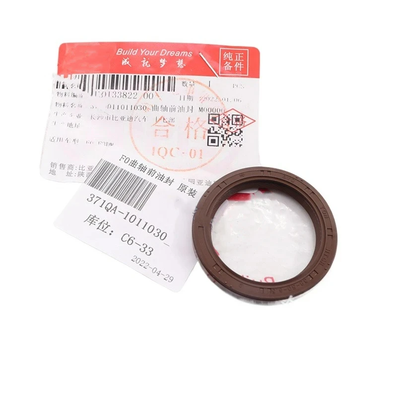 Engine Crankshaft Front Oil Seal for BYD F0, 371QA Engine 371QA-1011030, 38*50*6.5
