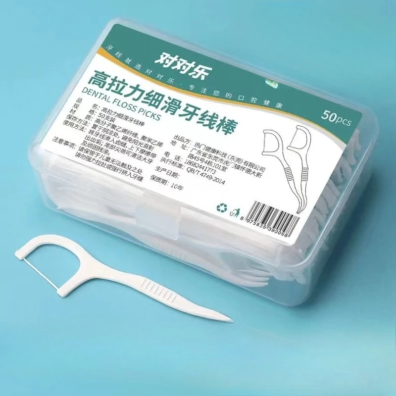 

5 Boxes Portable Disposable Dental Floss Plastic Toothpick High-tension Dental Floss Stick Dental Floss Box Oral Health Care New