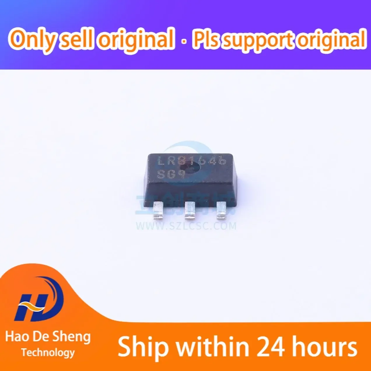 

10PCS/LOT LR8N8-G LR8N8 SOT-89 New Original In Stock