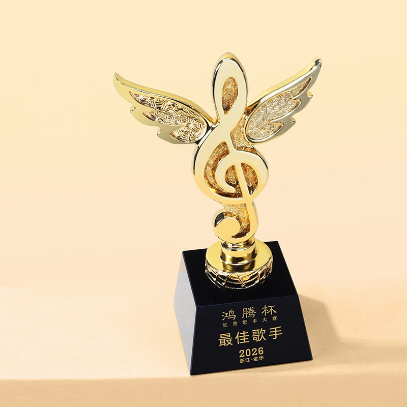 Customized Dance Music Resin Trophy Gold, Silver, Bronze, Outstanding Employee Company Annual Meeting Souvenirs, Home Decor, 1Pc