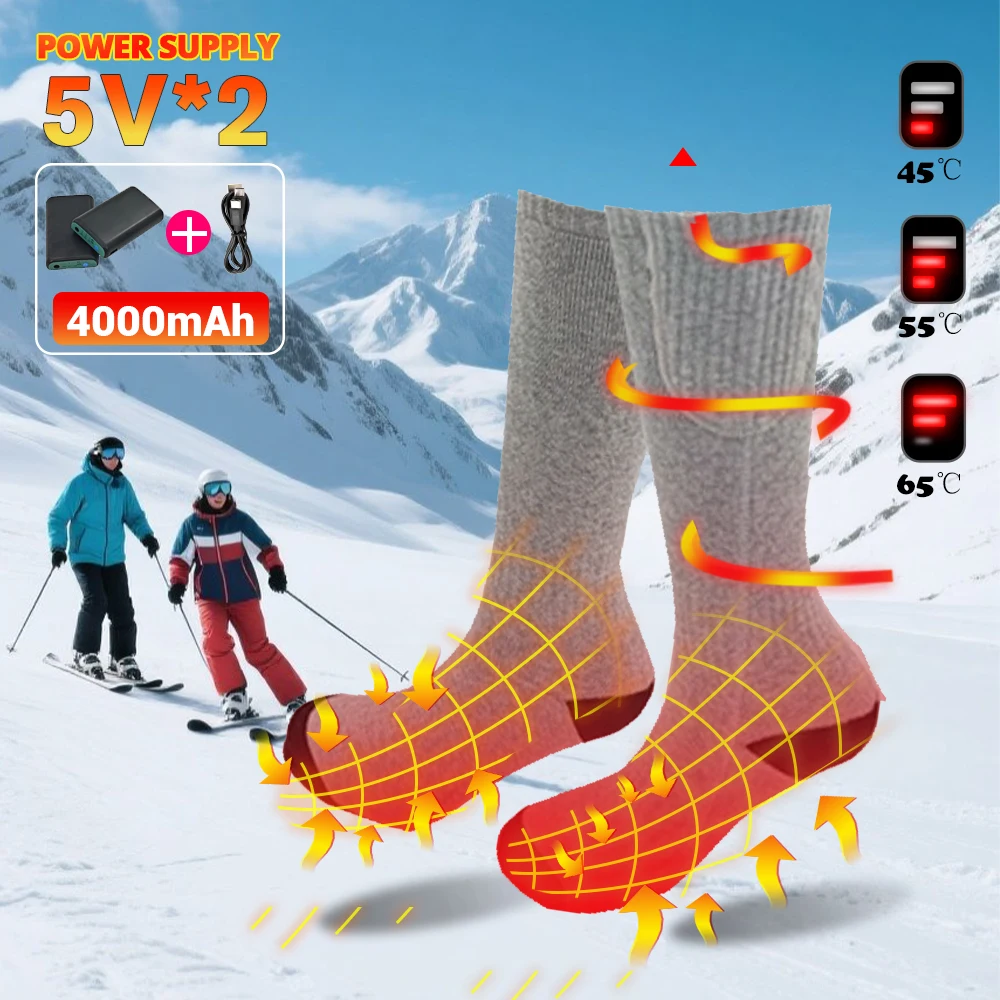 

Winter Heated Socks Unisex Heated Sports Stockings Winter Warmth Heated Socks Outdoor Skiing Heated Boots Electric Heated Socks