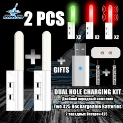 Nuova luce notturna a LED da 2 pezzi luce elettronica per canna da pesca CR425 batteria ricaricabile + ricarica USB a doppia porta attrezzatura da pesca notturna