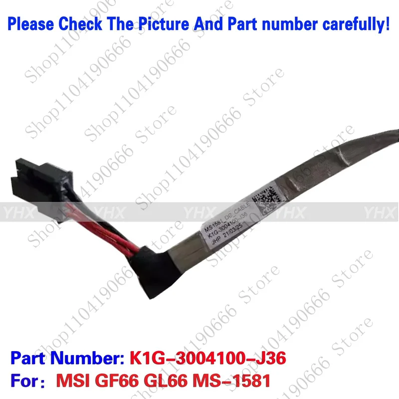New For MSI GF66 GL66 MS-1581 DC Power Jack Charging Cable K1G-3004100-J36 Notebook computer components
