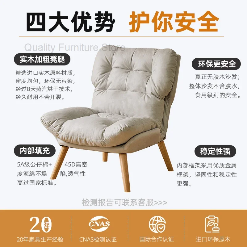 Grey Simple Folding Sofa Bed Apartment Armchair Family Unusual Reclining Chair Single Divano Living Room Furniture