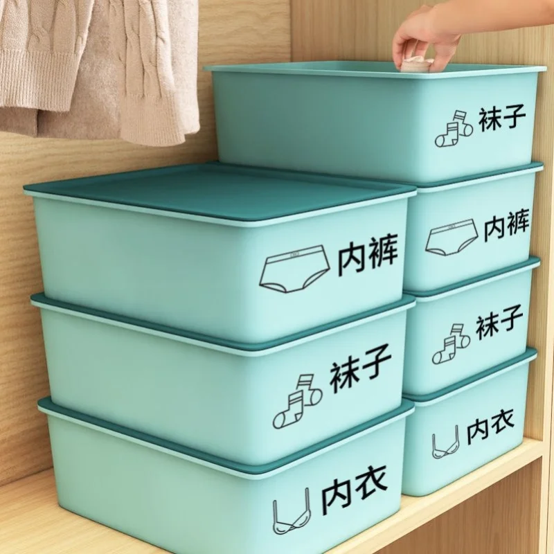 Household Department Store Bedroom Underwear Storage Box Socks and Miscellaneous Items Sorting