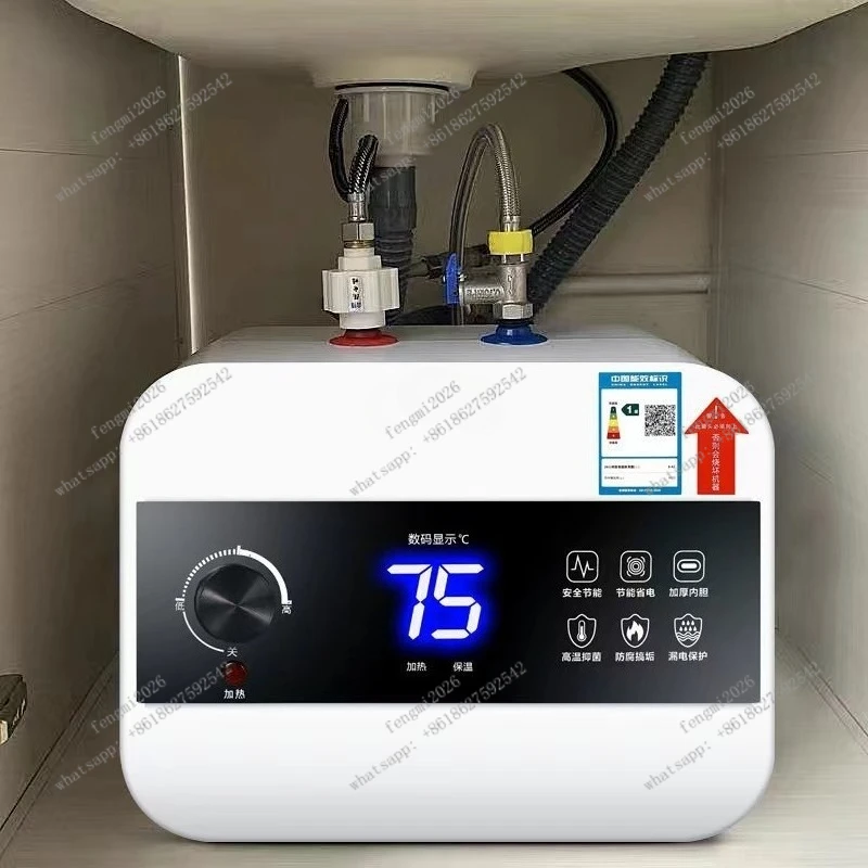 A Class Energy Saving Mini Water Heater Kitchen Under Sink Instant Hot Water Boiler