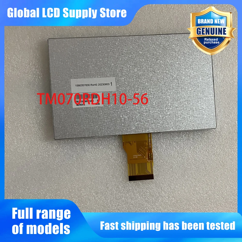 TM070RDH10-56 New Original A-Grade 7 inch 800x480 LCD Display Screen for Industrial Equipment