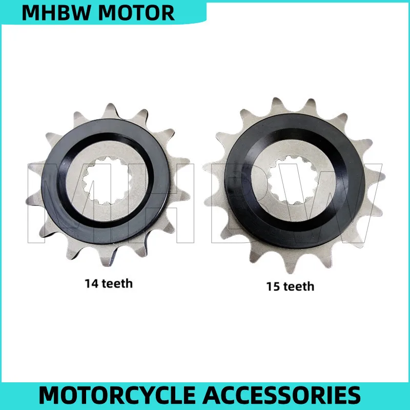 Modified Small Sprocket 14 / 15 Teeth for Haojue Gw250 Gsx250r Dl250