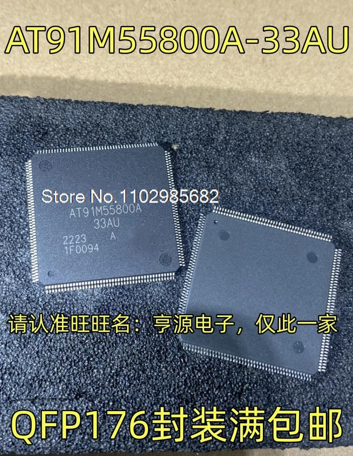 

AT91M55800A-33AU QFP176 IC Оригинальный запас на складе