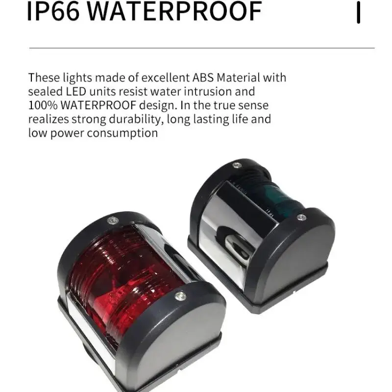 يخت بحري مقاوم للماء للإبحار على اليسار واليمين، مصابيح إشارة بلونين باللونين الأحمر والأخضر