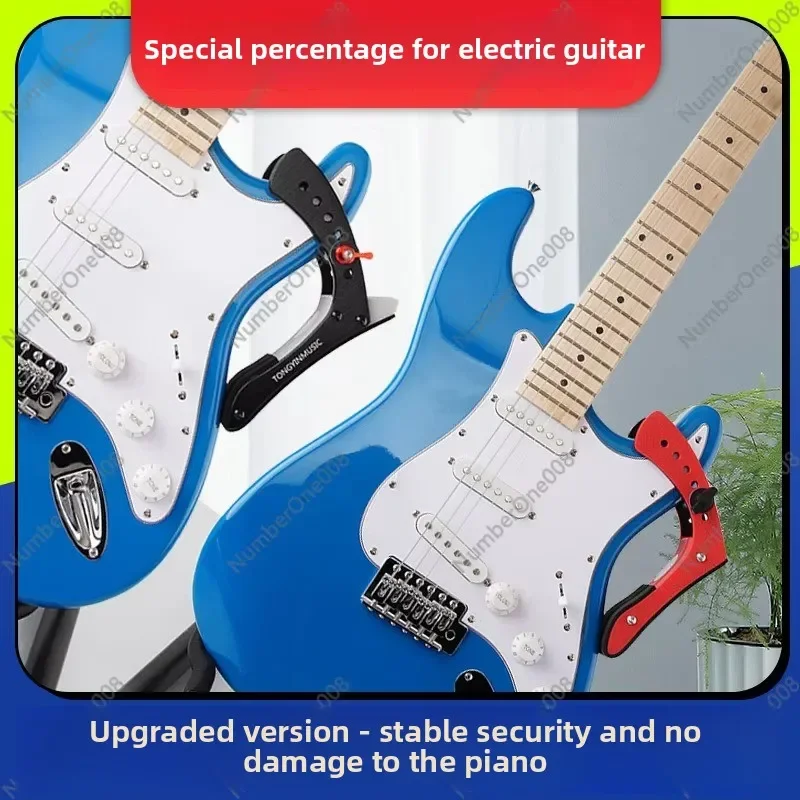 Aluminum Guitar Holder - Leg Rest & Support