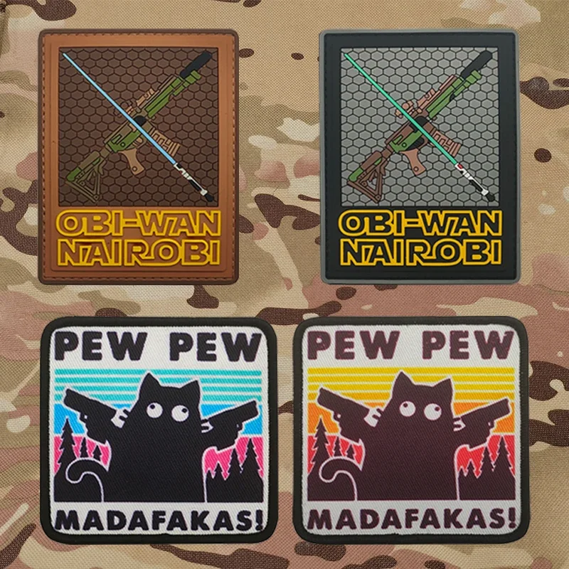 Pew Pew Madafakas Tactical Patches Fun Embroidery Hook&Loop Patch Double Spear Black Cat Patch Backpack Sticker