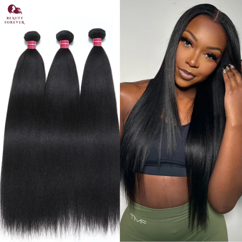 

Beautyforever Yaki Прямые волосы Бразильские пучки человеческих волос Натуральный черный 1/3/4 шт./лот 100% пучки человеческих волос Remy