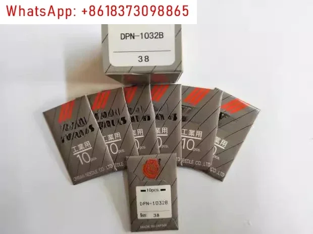 

Organ Needle/DPN-1032B-38 #/Needle